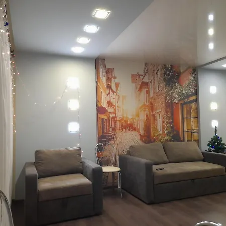 Апартаменты Modern Studio 15 Min To The Centre *