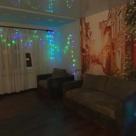 Modern Studio 15 Min To The Centre