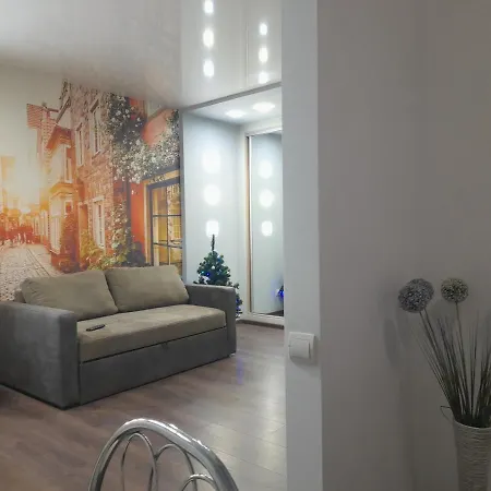 Modern Studio 15 Min To The Centre