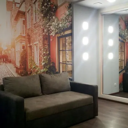 Апартаменты Modern Studio 15 Min To The Centre