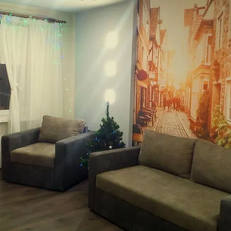 Modern Studio 15 Min To The Centre * Львов